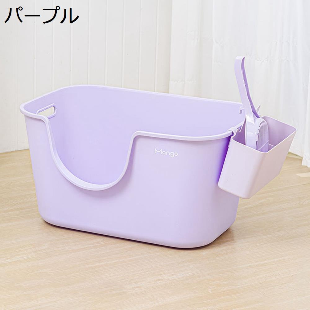 猫トイレ　大型　大きい　深め　猫用トイレ本体　オープンタイプ　ワイド　砂飛び散り防止　おしゃれ　..