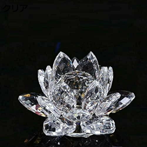 蓮の花 クリスタル 置物 ガラスインテリア 風水 金運 開運 癒し 厄除け 勝負 恋愛 幸運 仏壇 仏具 仏前..