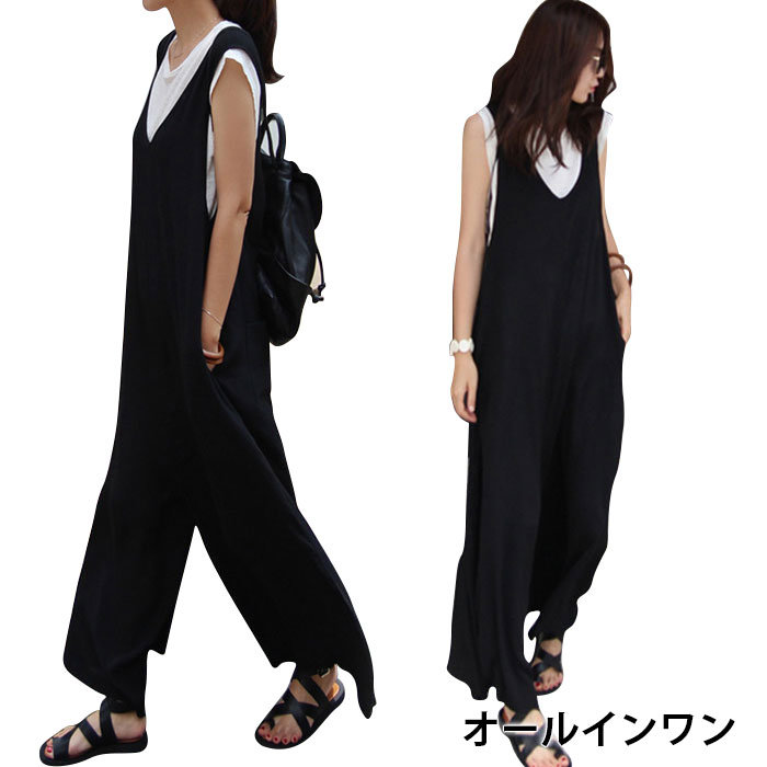 サロペットパンツ レディース オールインワン オーバーオール ワイドパンツ ガウチョパンツ 綿麻パンツ..