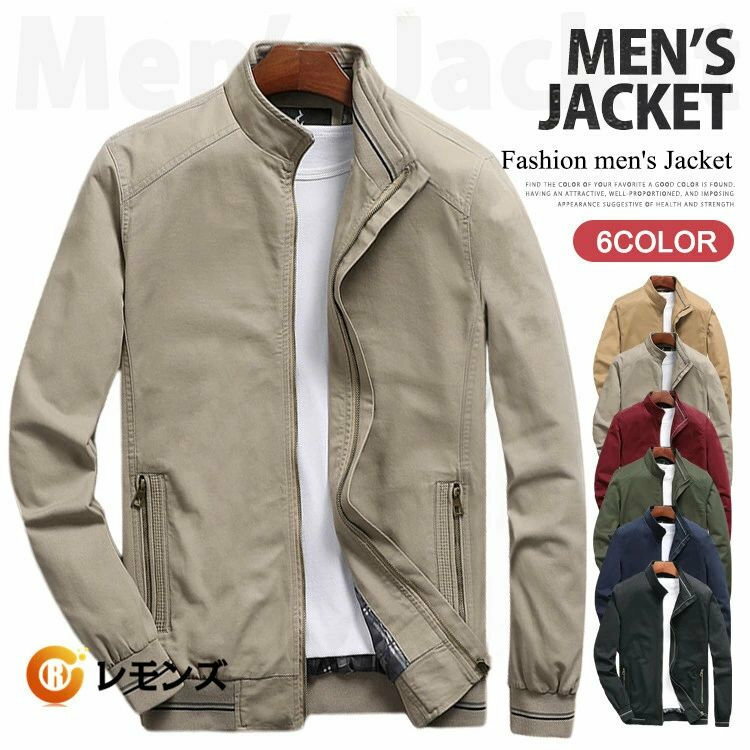 代代 メンズファッション ミリタリージャケット 春物 アウター フィールドジャケット メンズ ブルゾン ..