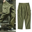 チノパンツ メンズ おしゃれ チノパン ミリタリー イギリス 海軍 イージーパンツ ゴルフパンツ サロペット カーゴパンツ ドローストリング マルチポケット ストレッチ カジュアル YKKファスナー