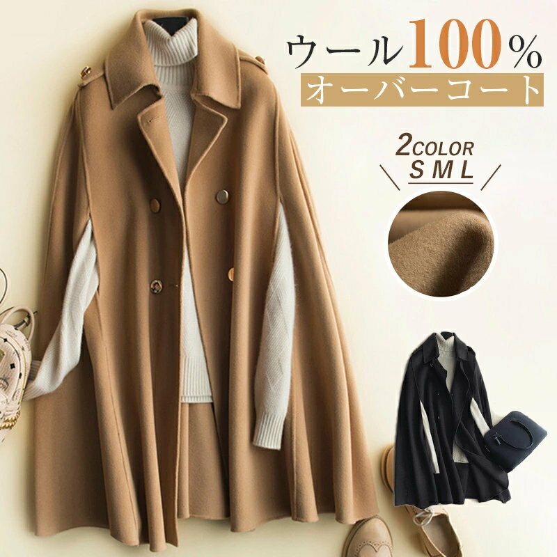 ڥ100ۥС ǥ    ޥ 륳   󥰥 ե ̶ ηС...