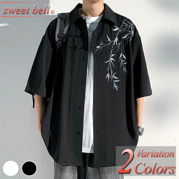 シャツ メンズ 半袖 五分袖 七分袖 春 夏 秋 カジュアルシャツ メンズシャツ おしゃれ 大きいサイズも..