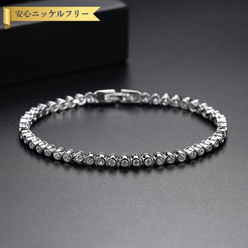 ブレスレット キュービックジルコニア ホワイト 真鍮 シルバー 中折れクラスプ おしゃれ 可愛い かわいい テニスブレスレット 幅3mm 17cm 19cm b15031707