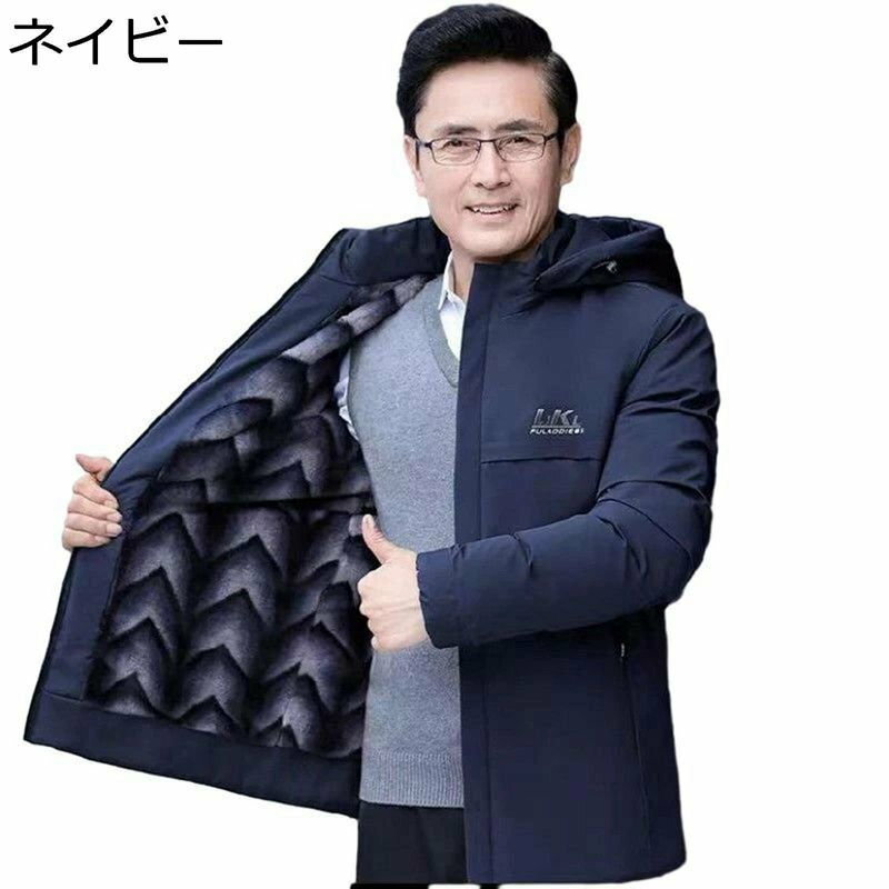 ʥ㥱å  XL~6XL ʥ ʪ 㤵 ΢ܥ ΢ 礭  ա ֥륾 ޥƥѡ  ɴ ...