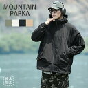 マウンテンパーカー メンズ 撥水 ナイロン ジャケット 防風 秋服 アウター 男性 防寒 ウインドブレーカー 雨具 フーデッド ブルゾン ジャンパー ジップアップ アノラック アウトドア 軽量 上着 秋 冬 春