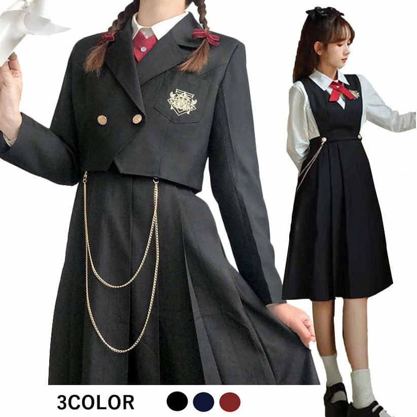 韓国 卒業式 スーツ 女の子 ブレザー ワンピース 制服 卒服 JK ジャケット シャツ リボンタイ 入学式 ..