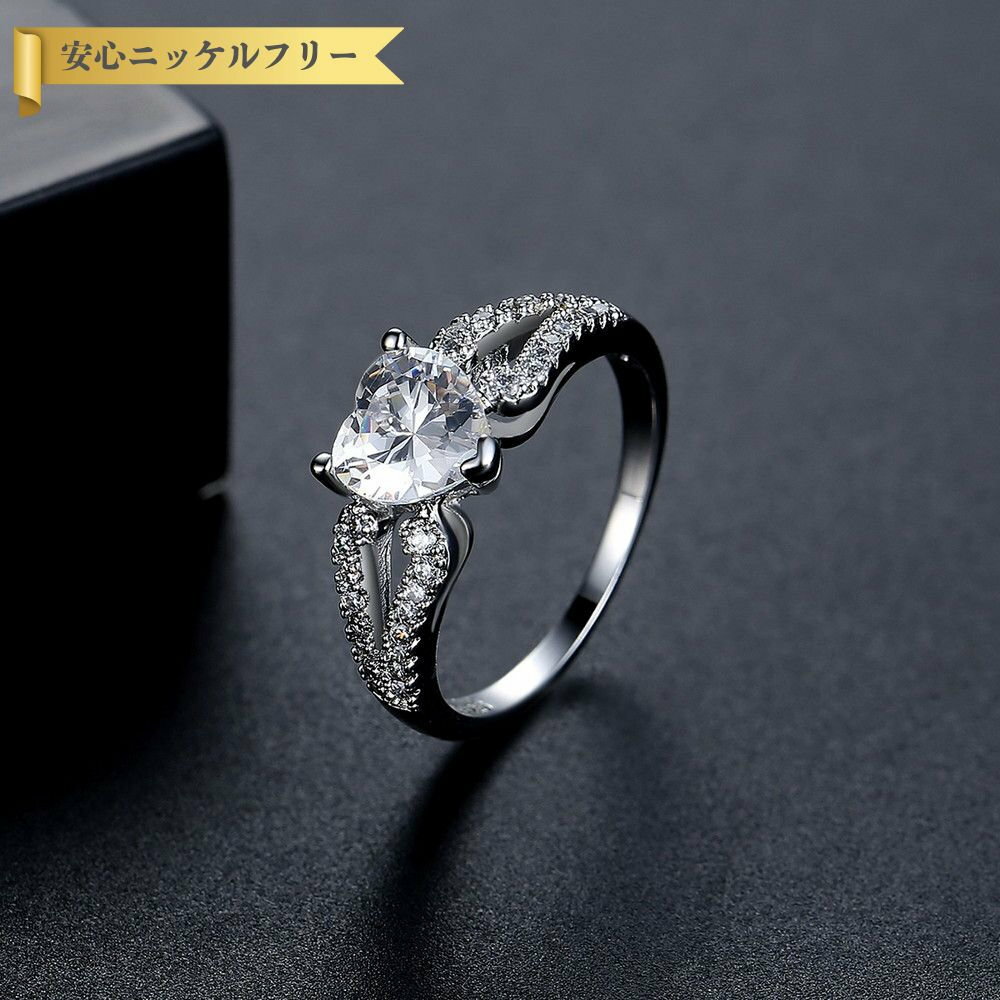 楽天ワンダーグローブ楽天市場店【全品70％OFFクーポン!!ラストスパート3DAYSセール!先着500名様】 リング レディース キュービックジルコニア ホワイト 真鍮 シルバー 9号 10号 11号 14号 15号 16号 r15120114