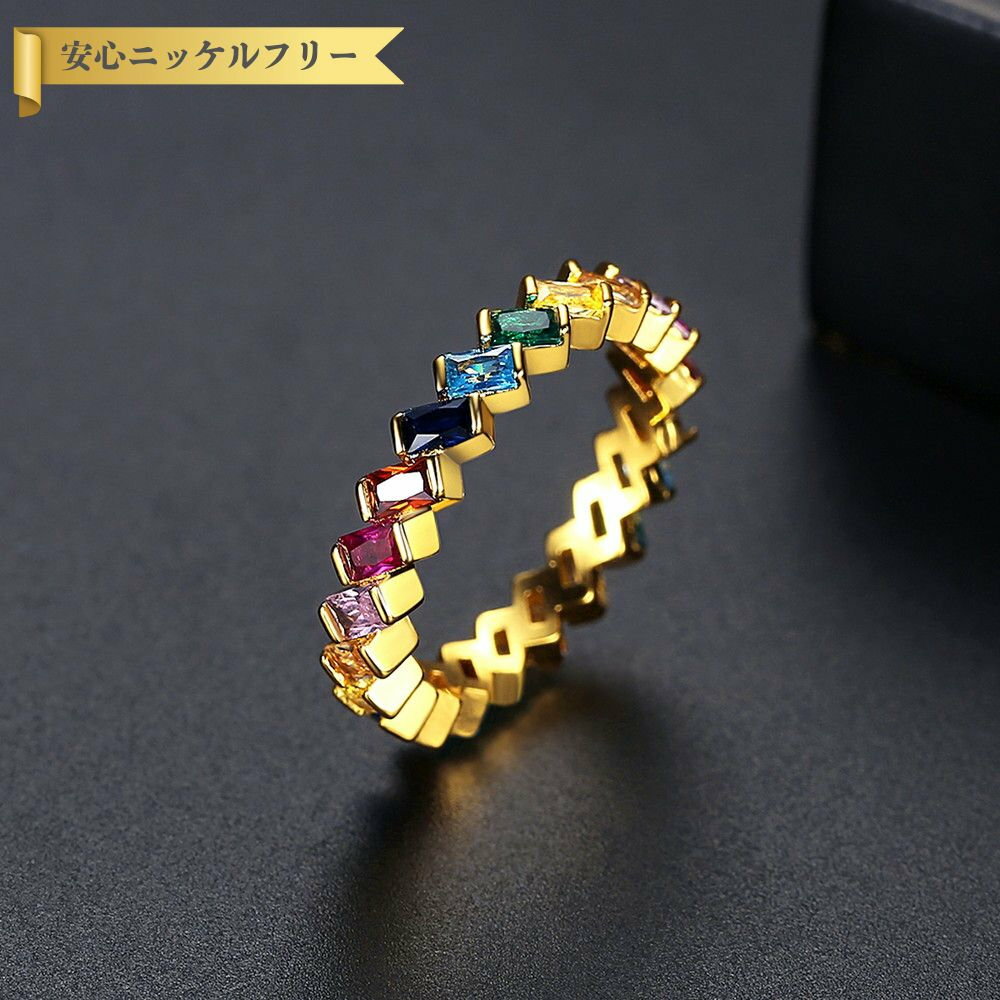 楽天ワンダーグローブ楽天市場店【全品70％OFFクーポン!!ラストスパート3DAYSセール!先着500名様】 リング レディース キュービックジルコニア 真鍮 イエローゴールド シルバー 11号 14号 16号 18号 r20030744