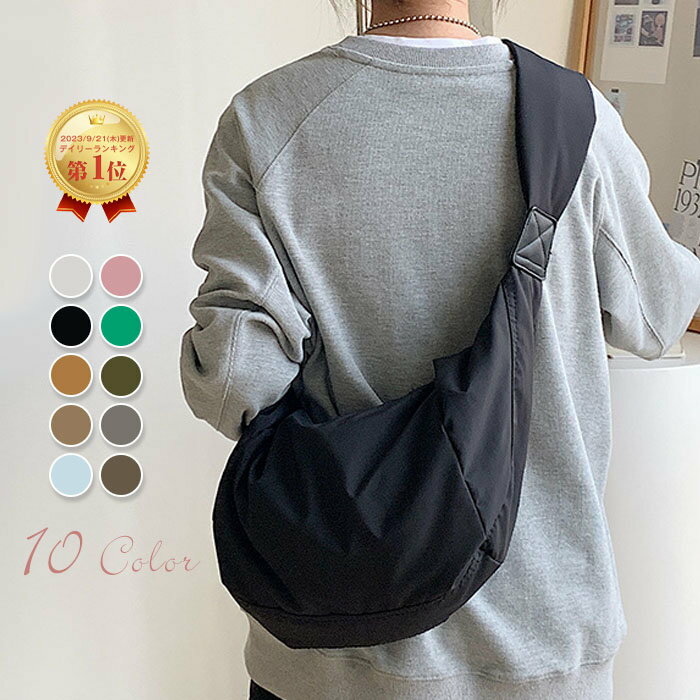 マラソン限定%オフ配布中●ボディバッグ レディース 軽い ショルダーバッグ 斜め掛け ナイロン スポーティー 太ベルト ショルダーバッグ 大きめ カードケース 撥水 肩掛け カジュアル おしゃれ バッグ 軽量 軽い 機能 旅行 出張 アウトドア