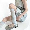 レッグウォーマー レディース 女性用 バレエスタイル ダンス ヨガ トレンカタイプ 無地 春夏秋 薄手 接触冷感 リブ編み クシュクシュ ルーズ ロング丈 アクリル ホワイト ブラック グレー