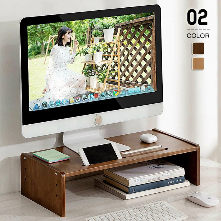 モニター台 パソコン台 モニタースタンド 卓上 pcモニター台 pc台 ディスプレイ台 机上 おしゃれ