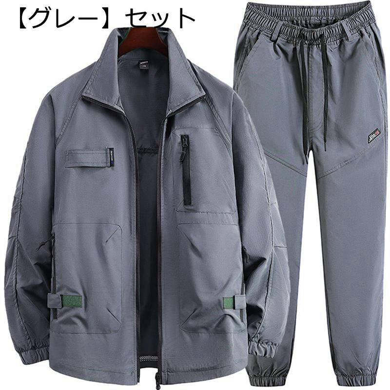 ミリタリージャケット 上下セット メンズ サバゲー 作業着 タクティカル風 迷彩服 戦闘服 ストレッチ 速乾 日焼け防止 コンバット 耐久性 マルチポケット ア...