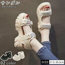 サンダル ウェッジサンダル ウェッジソール オープントゥ 厚底 スポサン スポーツサンダル サイズ.-.cmcmヒール ゴム ミュール レディース オフィス 歩...