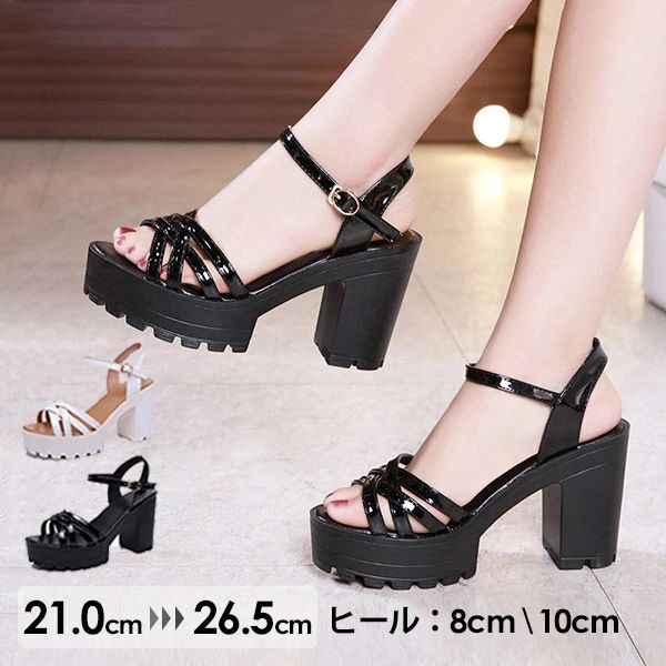 厚底サンダル レディース おしゃれ 歩きやすい 痛くない カジュアル 美脚 チャンキーヒールcmcm 軽量 疲れない クロス 小さい 大きいサイズ ハイヒール ベルト 春夏 ストラップ ブラック 黒 ホワイト 白..........