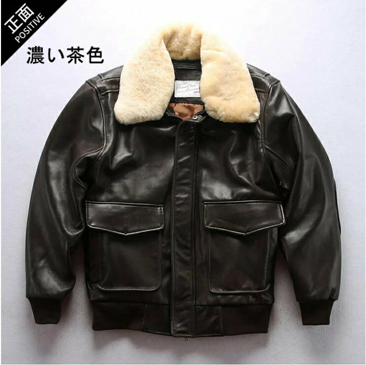 本革フライトジャケットレザージャケ...