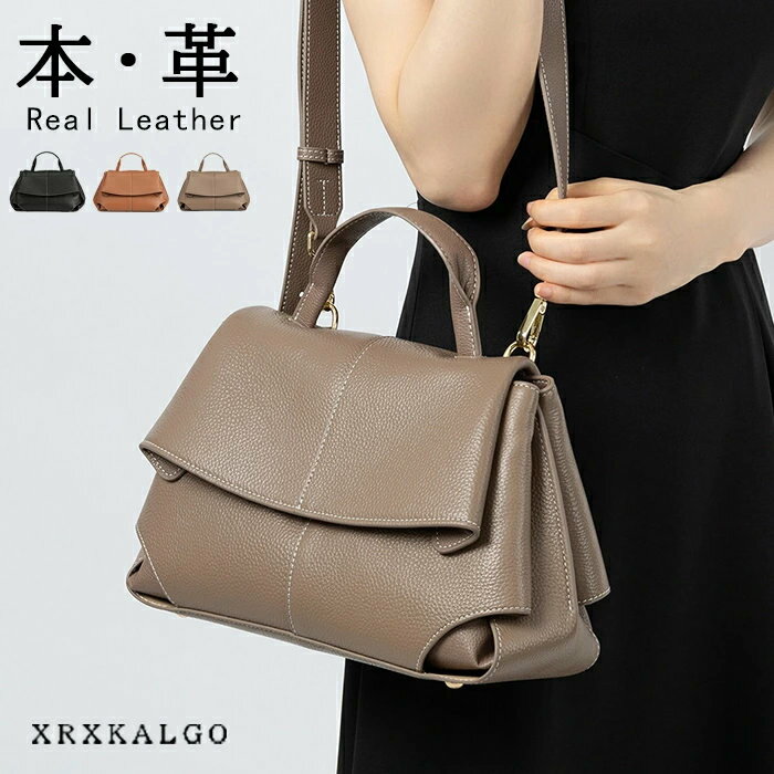 レディースバッグ トートバッグ 本革 牛革 鞄 バック レディース 大きめ 可愛い おしゃれ 通勤 通学 通勤バッグ 軽い 柔らかい 革 肩掛け トート ショルダーバッグ レザーバッグ 軽量 牛革 大人 女性 バック レザーWAY 斜めがけ 高級感 大容量 手提げ(4)