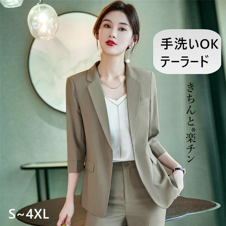 商品情報注意事項商品について：◆サイズ表記は目安です。若干の誤差(約〜cm前後)がある場合がございます。◆製造中（縫製、染色など）により商品において色味や柄、サイズに若干の誤差や、生地を織る際に糸の継ぎ目や多少のほつれ等が生じる場合がござい...