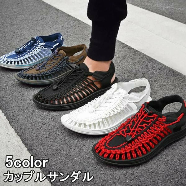 サンダル ビーチサンダル スニーカー　メンズ スポーツサンダル コンフォートサンダル　ユニセックス　カップルサンダル　軽量 海 プール 旅行 リゾート　ヨガ　レジャー用 ルームシューズ　カジュアル アウトドア 履きやすい おしゃれ 夏　大きいサイズ.-.cm