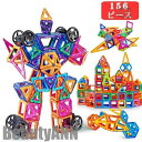 新生活 マグフォーマー ブロック 知育玩具 積み木ピースピースピースピース おもちゃ マグフォーマー ブロック 知育玩具 積み木 マグネット クリスマス プレゼ...