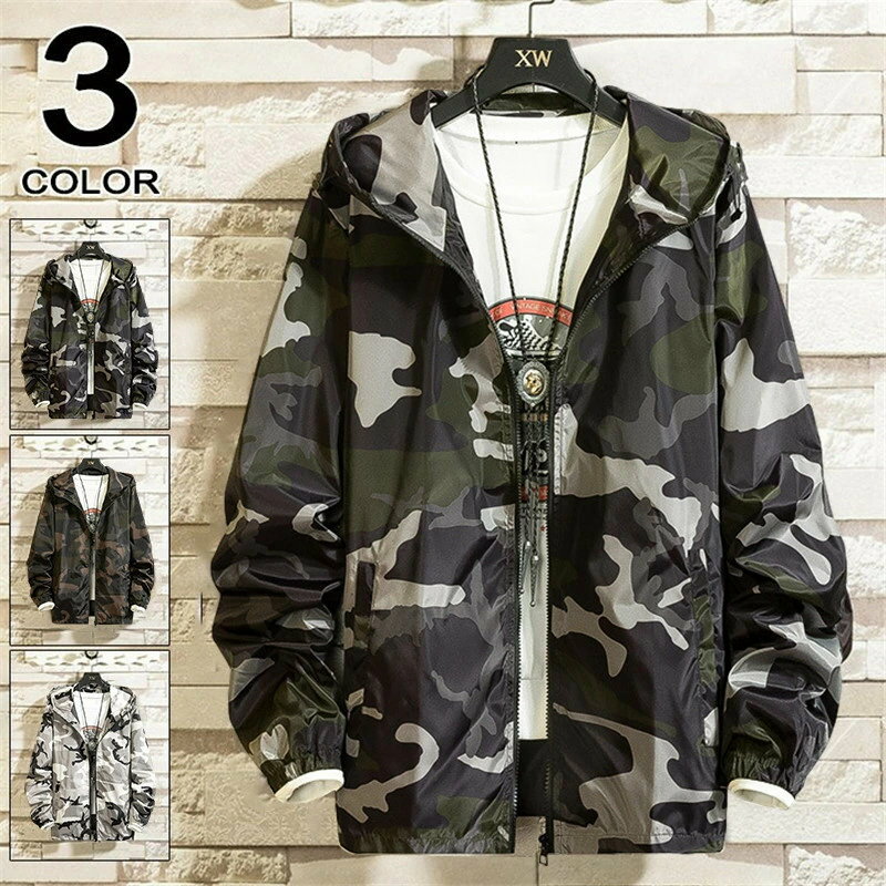 サンシェード メンズ ジャンパー 夏 薄手 サマージャケット UVカット ウインドブレーカー 長袖 フード..