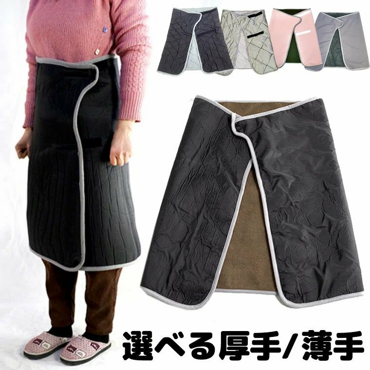 選べるふんわり起毛タイプ 厚手 薄手 大人用 おねしょケット おねしょズボン おねしょ対策 おねしょパ..