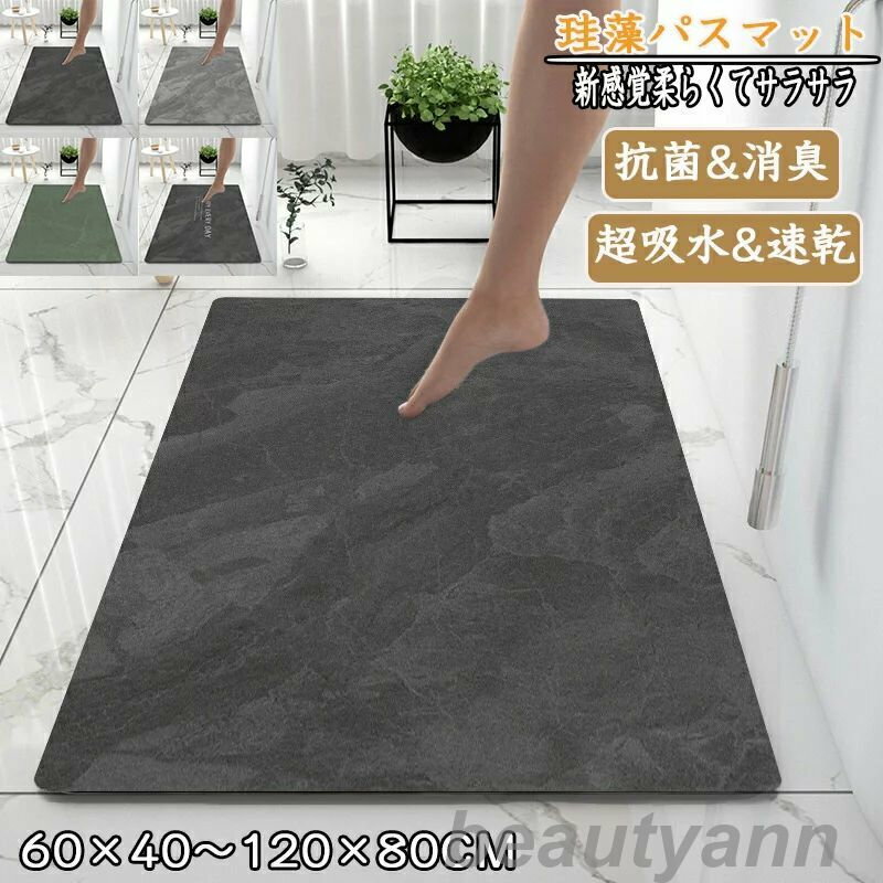 ڥХޥåxcm~xcm Ƚ  ڥޥå Ϥ Хޥå ­դޥå ®  åޥå ߤ Ἴ ̽ ۿ ® ...