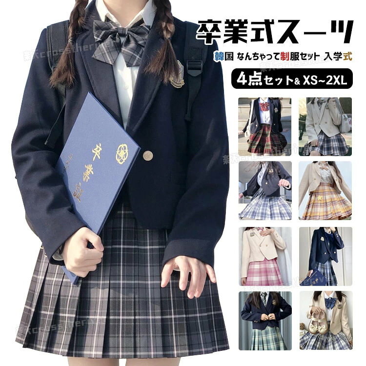 ¨Ǽͭ ʤä ڹ  ´ȼ  λ ´ȼ ع  ؼ  λ ´ ֥쥶 JK ⹻   ե...