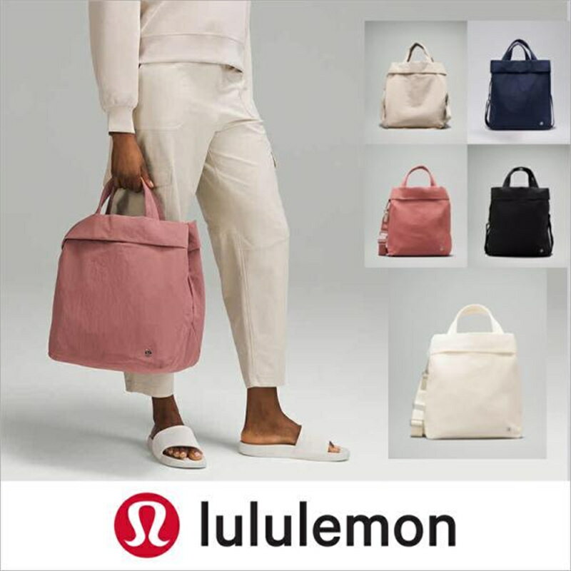 ルルレモン lululemon On My Level 20L トートバッグ 斜めがけショルダーバッグ 大容量 軽量 ヨガ ジム 通勤 通学 カジュアル 大人レディース
