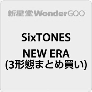 【先着特典付】SixTONES／NEW ERA＜CD＞（3形態まとめ)[Z-9905]20201111