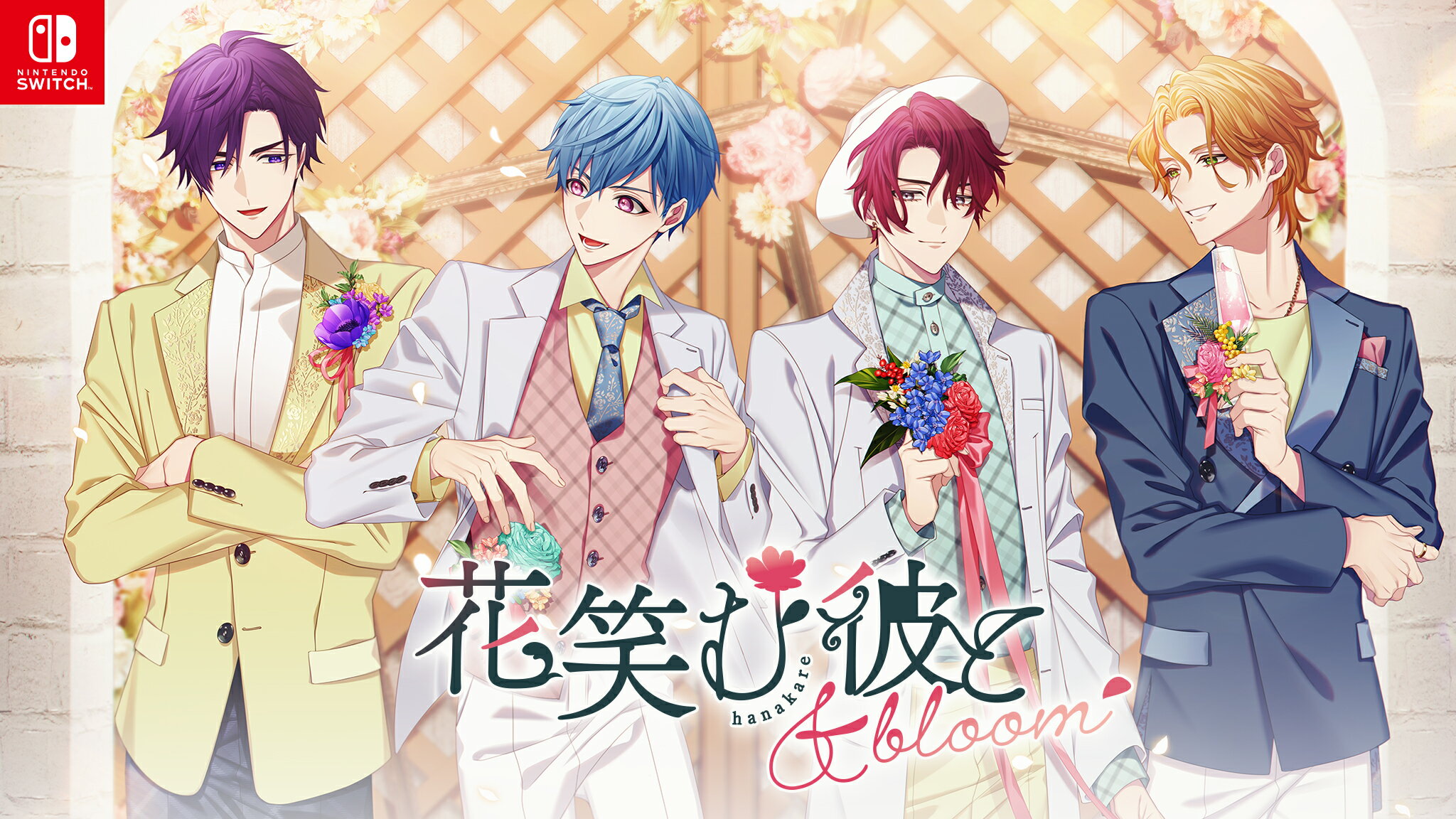 【オリ特付】オリ特・通/花笑む彼と & bloom 通常版 オリジナル特典付き＜Switch＞20240808のサムネイル