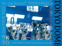 ■■櫻坂46／2nd TOUR 2022 “As you know?” TOUR FINAL at 東京ドーム 〜with YUUKA SUGAI Graduation Ceremony〜＜2Blu-ray＞（完全生産限定盤)20230802