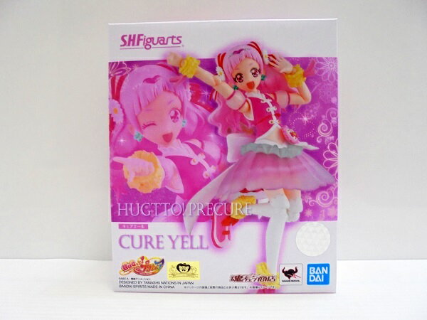 【中古】S.H.figuarts HUGっと！プリキュア キュアエール＜フィギュア＞（代引き不可）6546