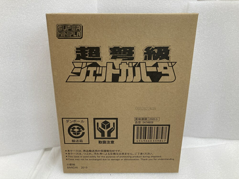楽天市場】鳥人戦隊ジェットマン(ホビー)の通販 楽天市場】鳥人戦隊ジェットマン(ホビー)の通販
