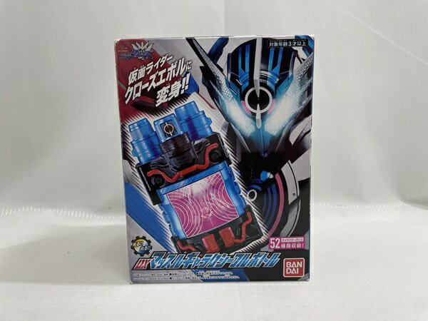 楽天市場】dxマッスルギャラクシーの通販 楽天市場】dxマッスルギャラクシーの通販