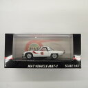 【中古】【開封品】ミニカー 1:43 帰ってきたウルトラマン マットビハイクル MAT-1<コレクターズアイテム>(代引き不可)6547