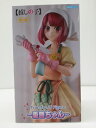 【中古】【未開封】重曹ちゃん 「【推しの子】」 Trio-Try-iT Figure<フィギュア>(代引き不可)6603