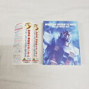 【中古】【開封品】劇場版 機動戦士ガンダム ブルーレイ トリロジーボックス 期間限定生産<Blu-ray>(代引き不可)6561