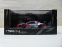 【中古】【開封品】1/43 JGTC 2002 XANAVI NISMO GT-R レッド シルバー P409 #22 ミニカー<コレクターズアイテム>(代引き不可)6600