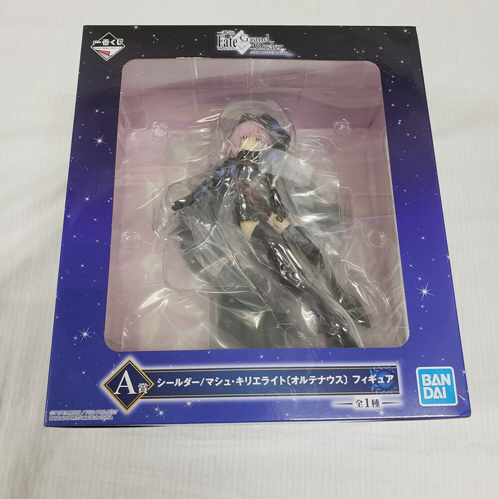 楽天市場】fate/grand order シールダー/マシュ・キリエライト 楽天市場】fate/grand order シールダー/マシュ・キリエライト