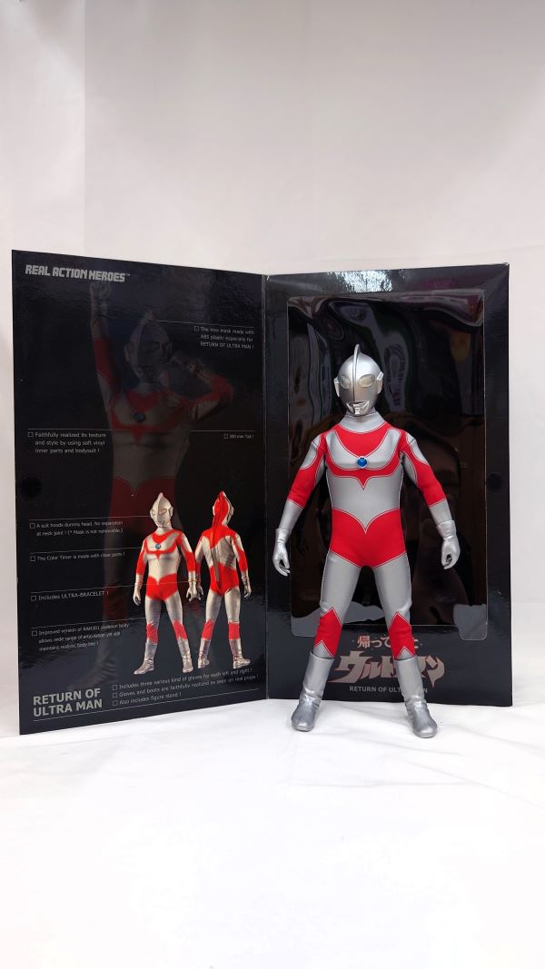 楽天市場】ウルトラマン rahの通販 楽天市場】ウルトラマン rahの通販
