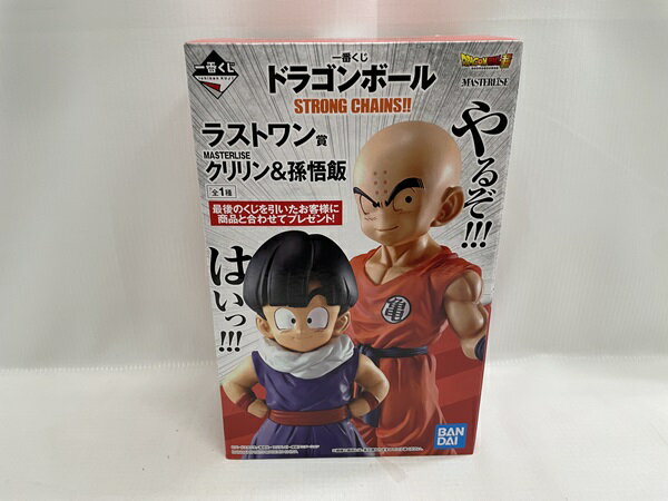 楽天市場】一番くじ ドラゴンボール strong chainsの通販 楽天市場】一番くじ ドラゴンボール strong chainsの通販