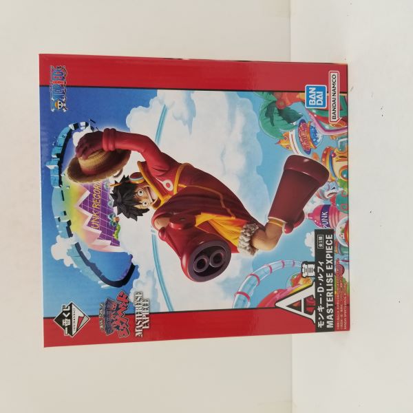 【中古】 一番くじワンピース未来島...