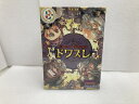 【中古】【未開封】ボードゲーム ドワスレ -Dwarf Slayer-<おもちゃ>(代引き不可)6520(3)