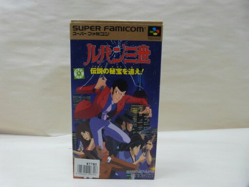 【中古】【箱説あり】【動作未確認】スーパーファミコン ルパン三世 伝説の秘宝を追え! レトロゲーム<レトロゲーム>(代引き不可)6600 【中古】【箱説あり】【動作未確認】スーパーファミコン ルパン三世 伝説の秘宝を追え! レトロゲーム<レトロゲーム>(代引き不可)6600