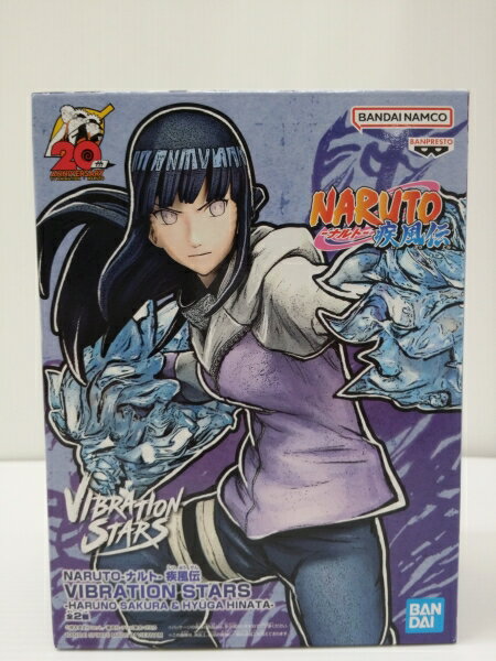 【中古】【未開封】日向ヒナタ 「NARUTO-ナルト- 疾風伝」 VIBRATION STARS＜フィ...