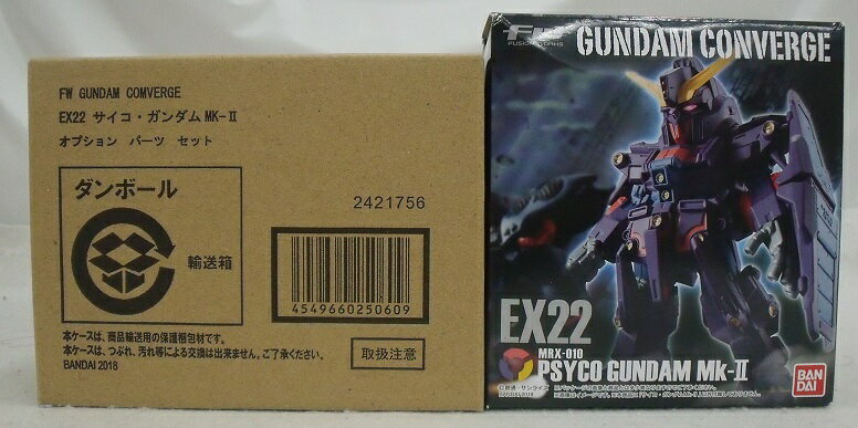 楽天市場】fw gundam converge ex17 サイコ ガンダムの通販 楽天市場】fw gundam converge ex17 サイコ ガンダムの通販