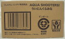 【中古】【未開封品】AQUA SHOOTERS ういにんぐふみな プレミアムバンダイ限定<フィギュア>(代引き不可)6355