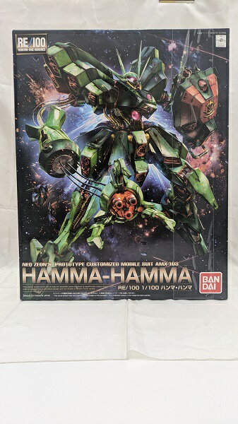 楽天市場】re/100 1/100 ハンマ・ハンマの通販 楽天市場】re/100 1/100 ハンマ・ハンマの通販