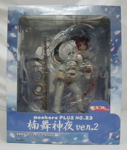 KSH85F モエコレPLUS たより No.06 楠舞神夜 「無限の KSH85F モエコレPLUS たより No.06 楠舞神夜 「無限の